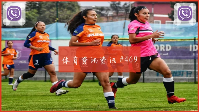 马沙勒世界杯小组赛金靴赔率走势