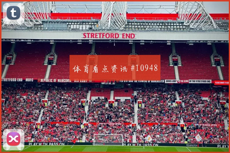 亚马尔面对乌拉圭队防线能否主导反击战术价值评估